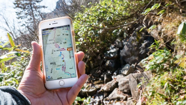 Cover image for how to get trail maps in Japan