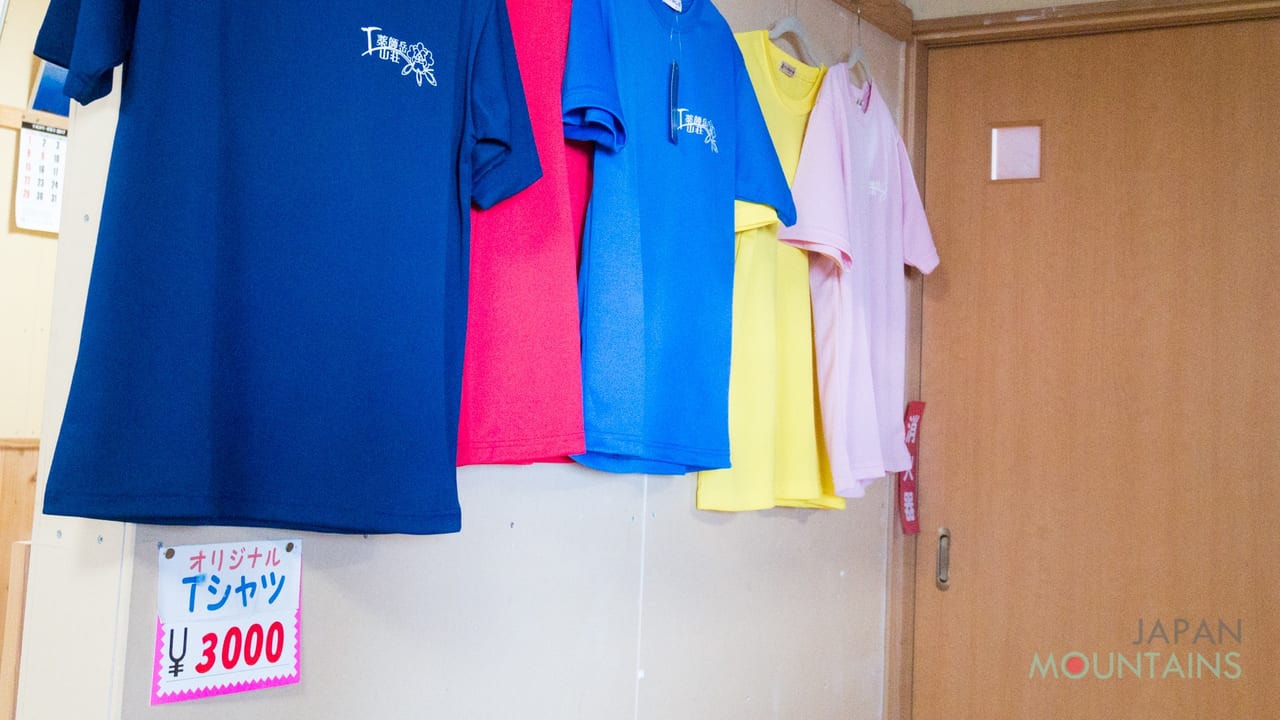 T-shirts displayed in Yama goya